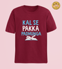 Load image into Gallery viewer, Kal se pakka padhunga | Premium Half Sleeve Unisex T-Shirt