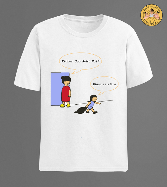 Binod se milne | Premium Half Sleeve Unisex T-Shirt