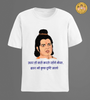 Load image into Gallery viewer, Idhar bhi kripa drishti daalo | Half Sleeve Unisex T-Shirt