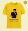 Iska answer to nahi aata mujhe | Half Sleeve Unisex T-Shirt