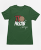 Pie pie ka hisaab |Premium Half Sleeve Unisex T-Shirt