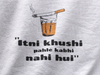Itni khushi Pehle kabhi nahi hui | Premium Unisex Winter Hoodie