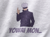 Yowai Mon | Premium Unisex Winter Hoodie