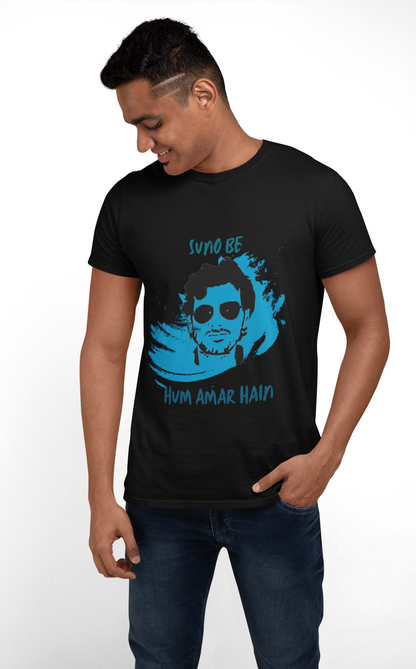 Suno be - Ham amar hain! |  Premium Half Sleeve Unisex T-Shirt