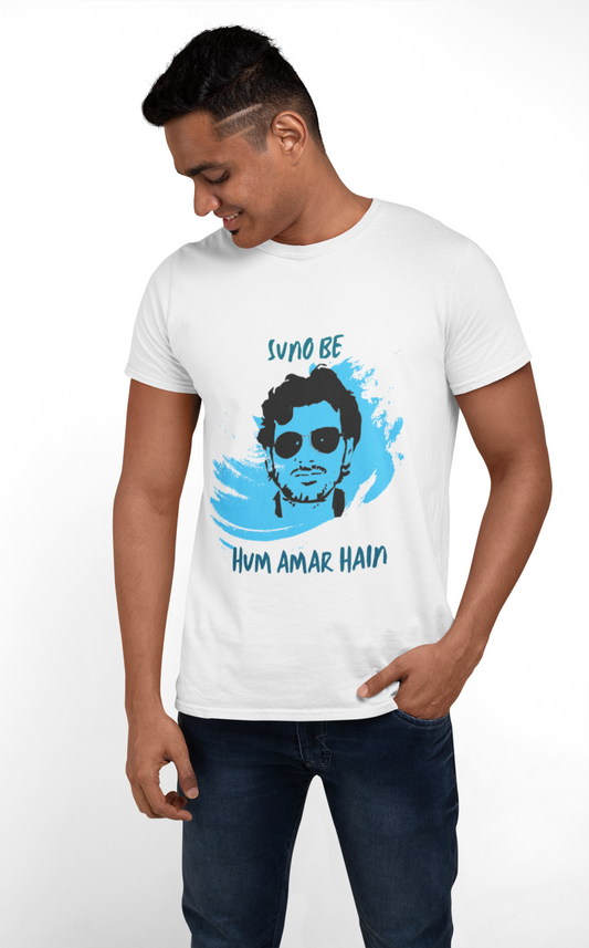 Suno be - Ham amar hain! |  Premium Half Sleeve Unisex T-Shirt