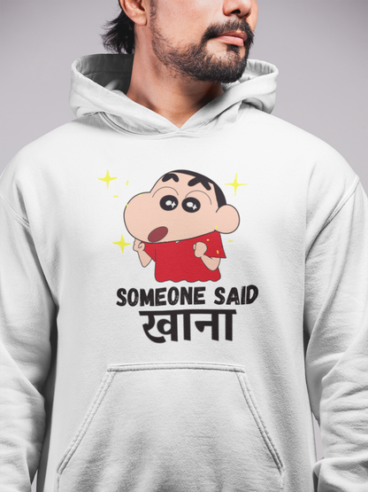 Someone Said khana | Premium Unisex Winter Hoodie