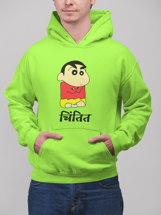 Chintit Shinchan | Premium Unisex Winter Hoodie