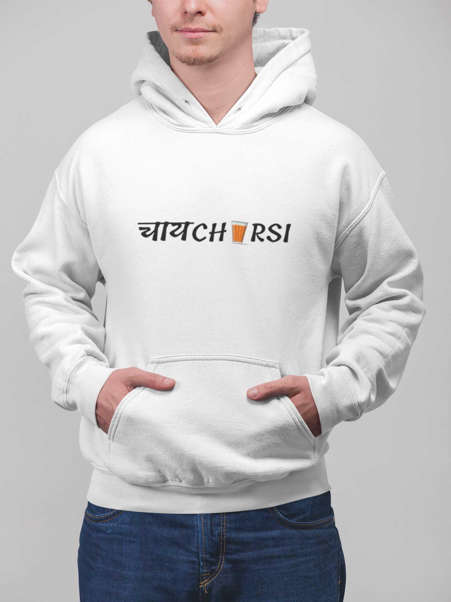 Chai Charsi | Premium Unisex Winter Hoodie