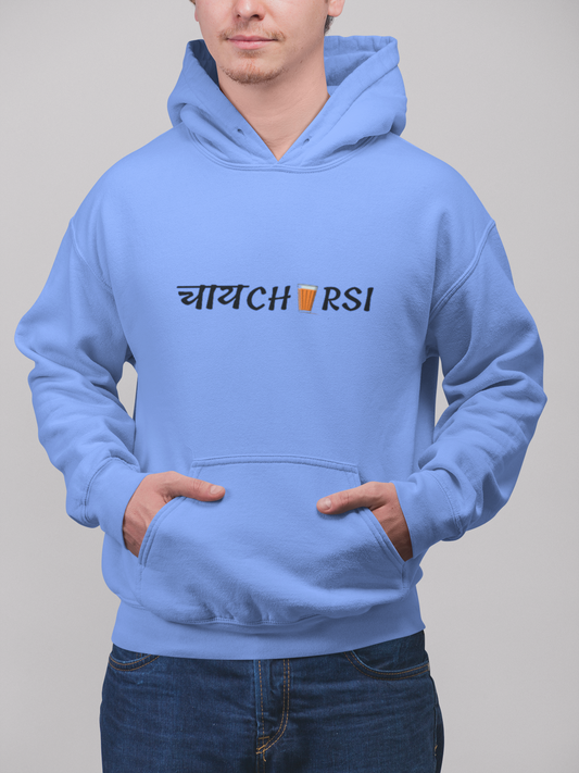 Chai Charsi | Premium Unisex Winter Hoodie