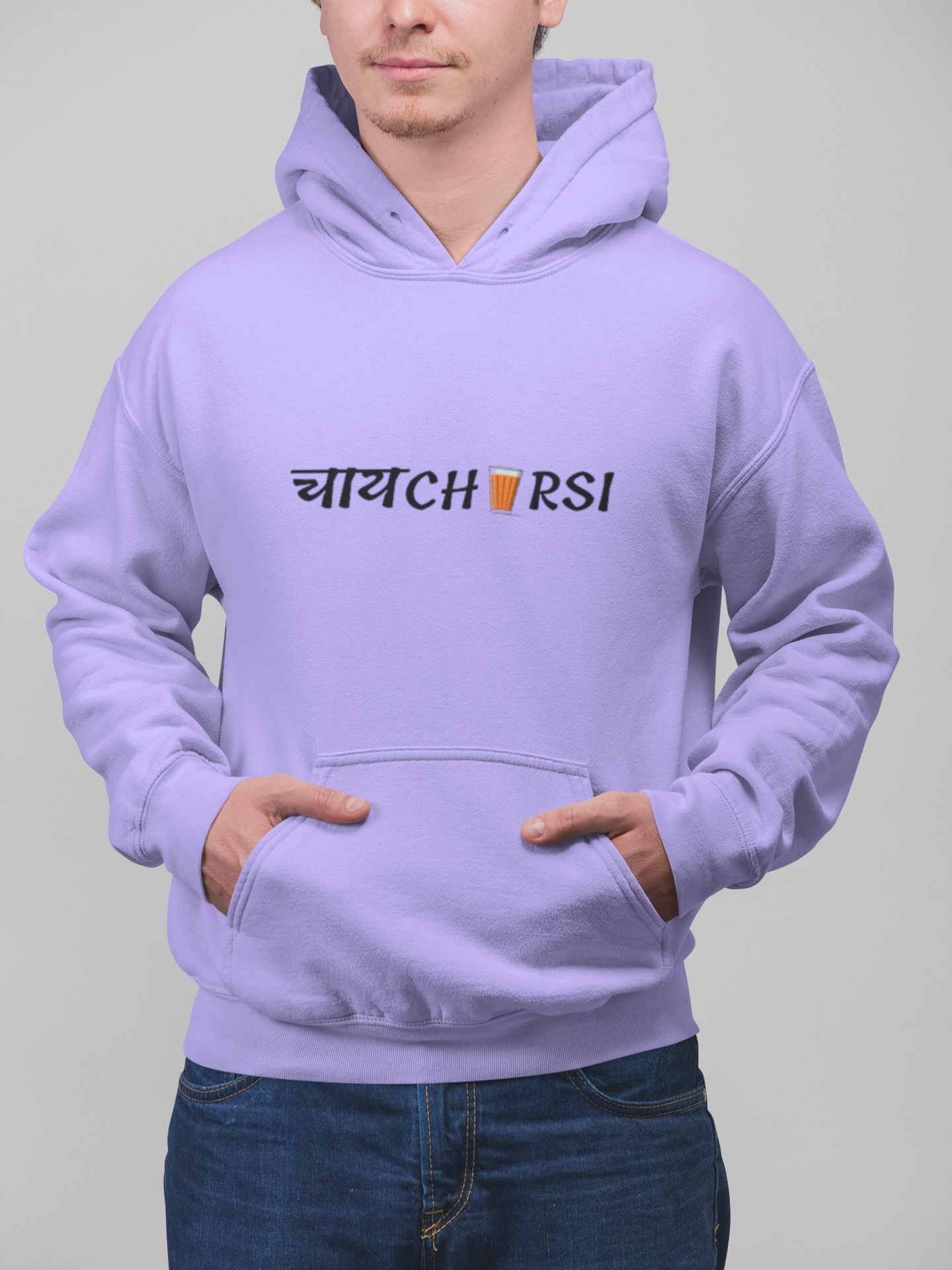 Chai Charsi | Premium Unisex Winter Hoodie