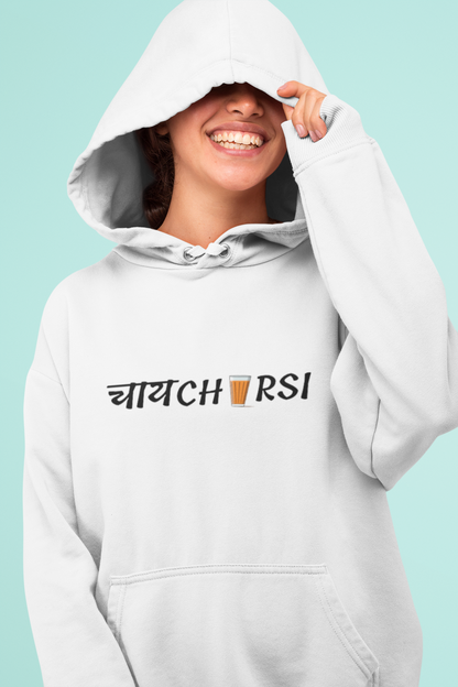 Chai Charsi | Premium Unisex Winter Hoodie