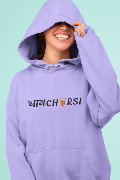 Chai Charsi | Premium Unisex Winter Hoodie