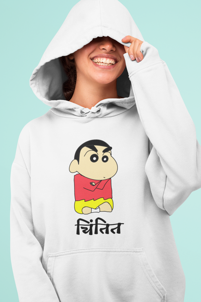 Chintit Shinchan | Premium Unisex Winter Hoodie