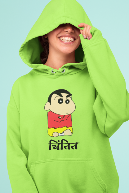 Chintit Shinchan | Premium Unisex Winter Hoodie