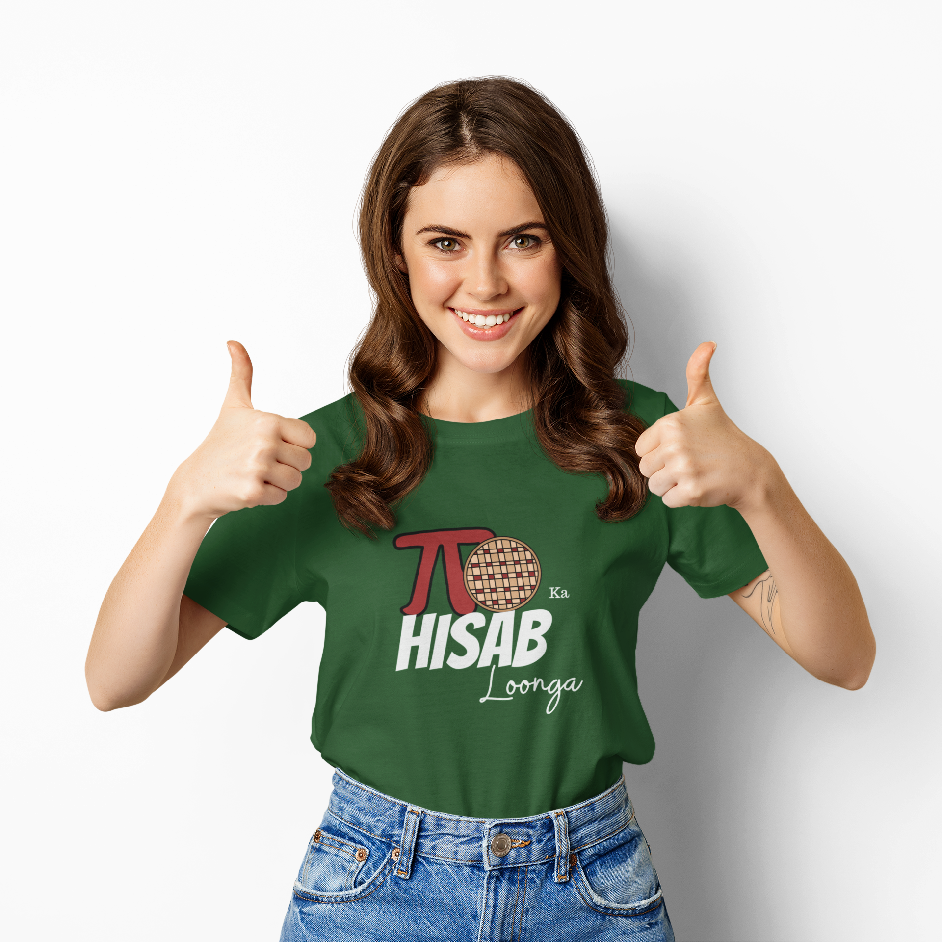 Pie pie ka hisaab |Premium Half Sleeve Unisex T-Shirt