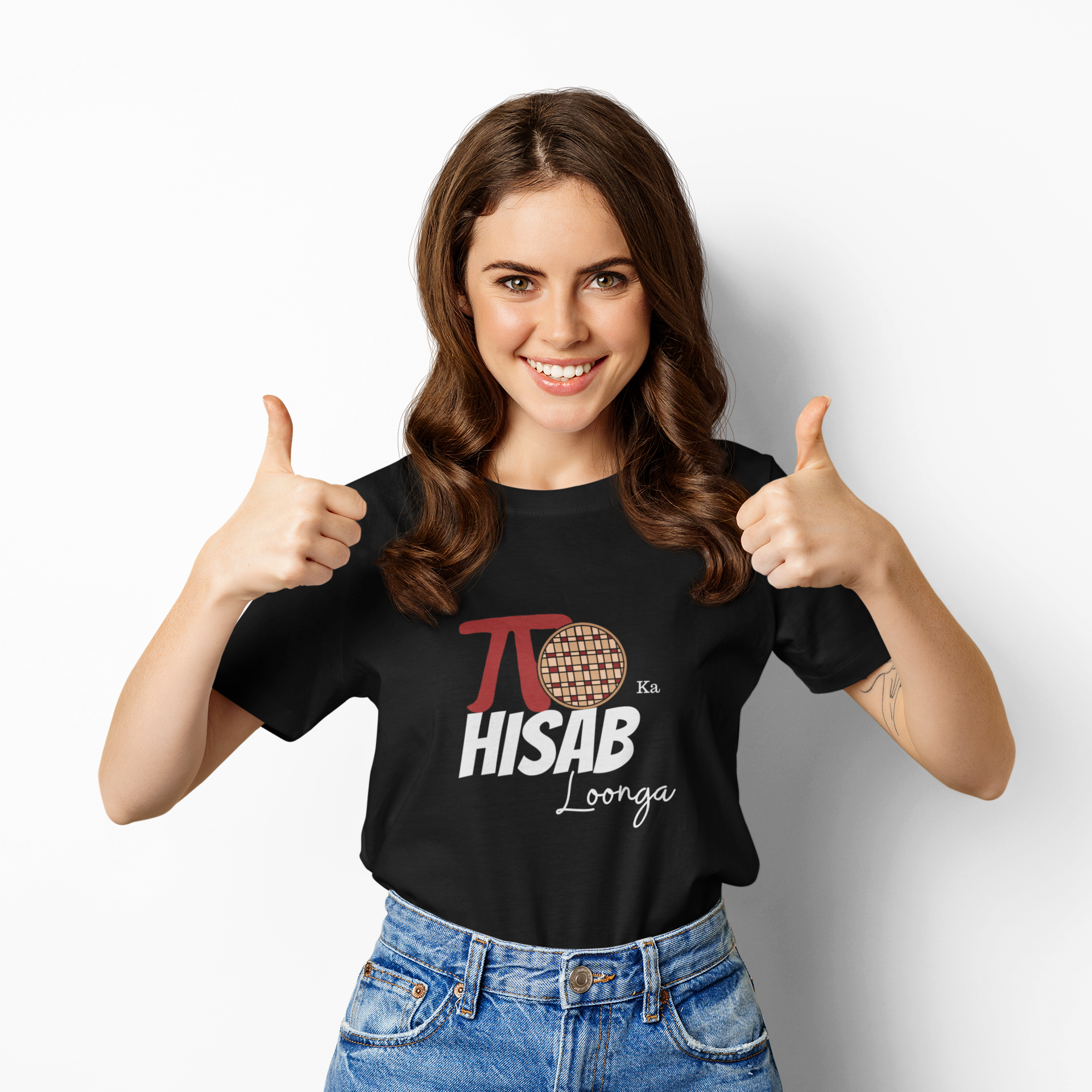 Pie pie ka hisaab |Premium Half Sleeve Unisex T-Shirt